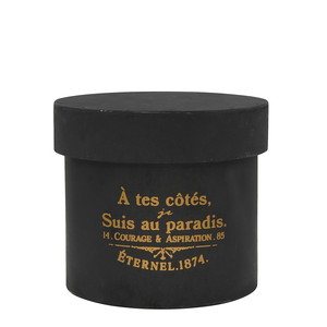 【個人宅配送不可】フラワーハットボックスC-BK