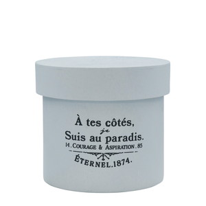 【個人宅配送不可】フラワーハットボックスC-BL