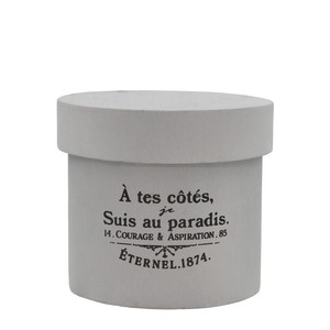 【個人宅配送不可】フラワーハットボックスC-GY