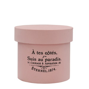 【個人宅配送不可】フラワーハットボックスC-PK