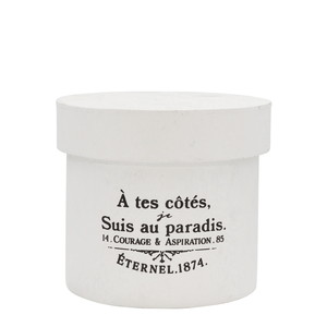 【個人宅配送不可】フラワーハットボックスC-WH