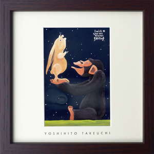 【個人宅配送不可】Yoshihito Takeuchi Square Frame