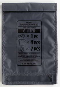 �y�l��z���s�z�y�����ʓr�zRPET PACKING BAG L/GY