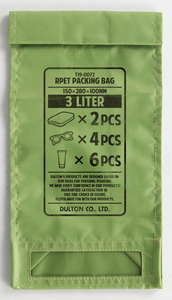 �y�l��z���s�z�y�����ʓr�zRPET PACKING BAG M/GN