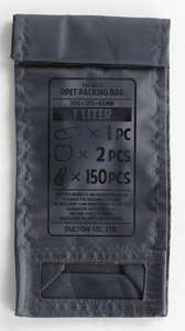 �y�l��z���s�z�y�����ʓr�zRPET PACKING BAG S/GY