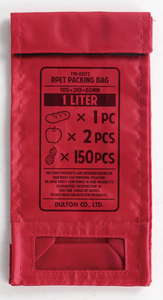 �y�l��z���s�z�y�����ʓr�zRPET PACKING BAG S/RD